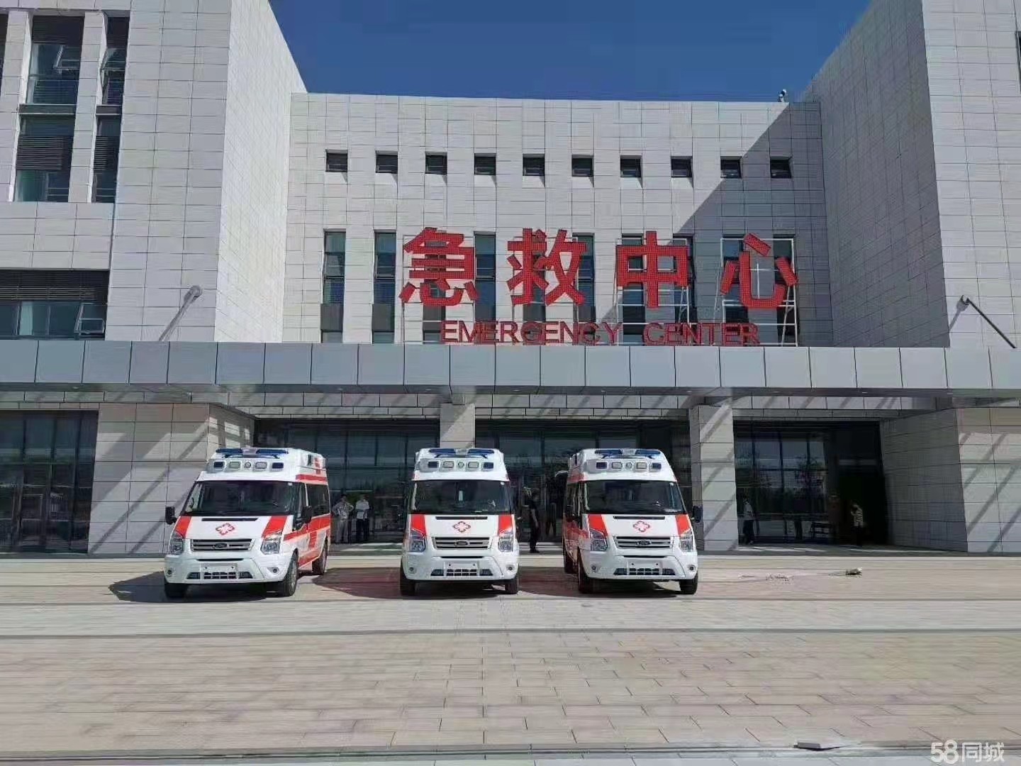 滦州市妇婴监护型护送